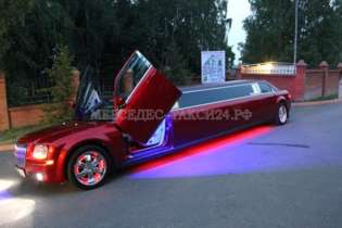 Прокат лимузина Chrysler (Крайслер) красного цвета в Красноярске