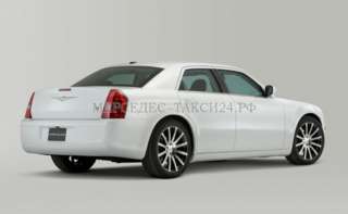 Аренда Chrysler 300, цвет белый