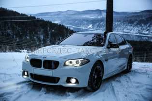 Прокат BMW 525, цвет белый