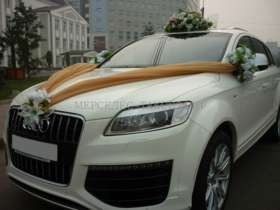 Прокат Audi Q7, цвет белый